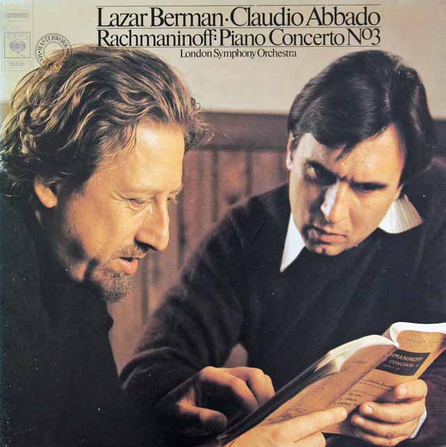 LP レコード ベルマンアバドのラフマニノフ/ピアノ協奏曲第3番 独CBS 2843