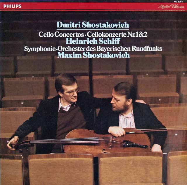 LP レコード シフM.ショスタコーヴィチのショスタコーヴィチ/チェロ協奏曲第12番 蘭PHILIPS 2909