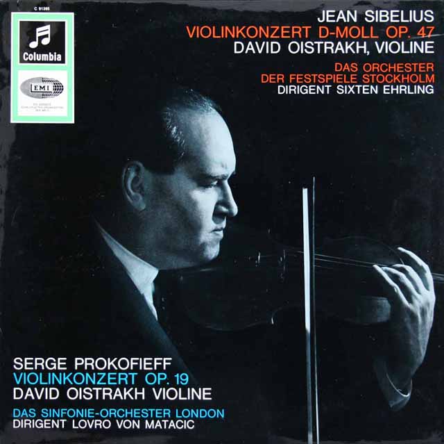 LP レコード オイストラフのシベリウス&プロコフィエフ/ヴァイオリン