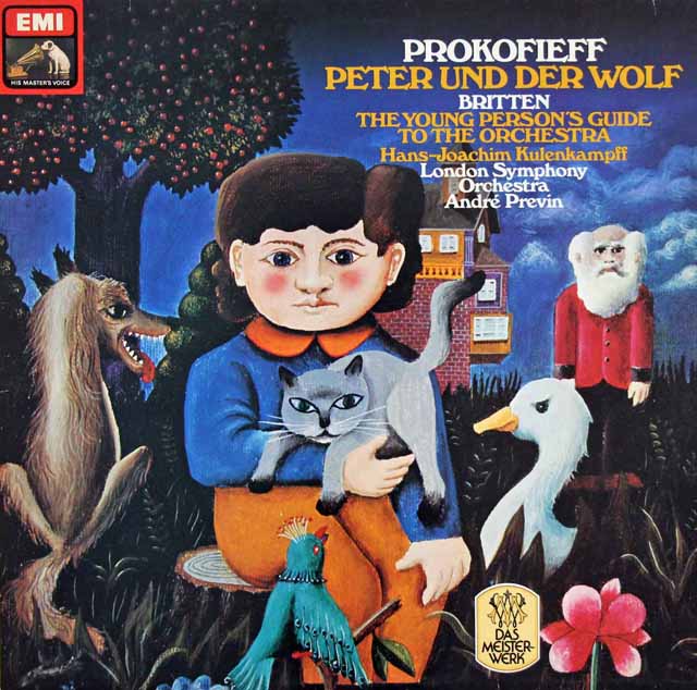 特別セーフ LP レコード プレヴィンのプロコフィエフ/「ピーターと狼」ほか 邦楽