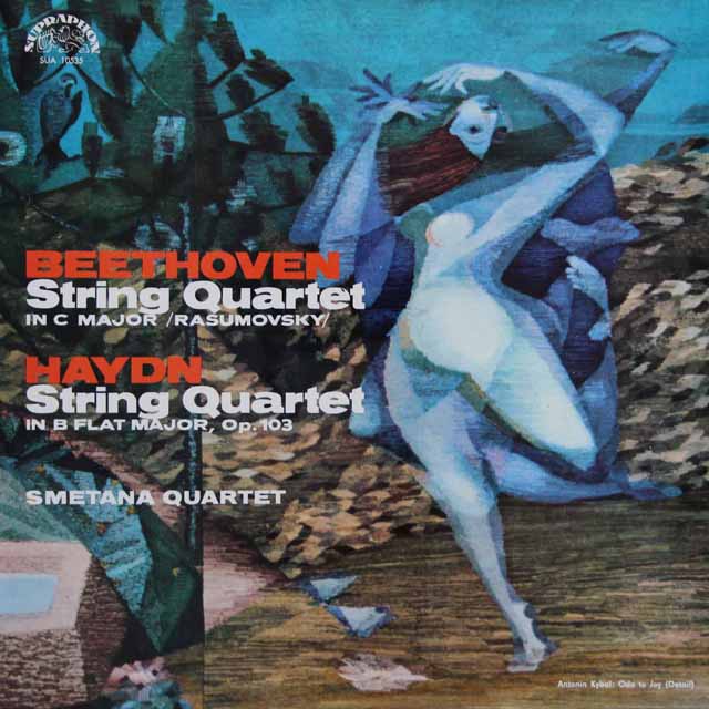 LP　レコード　スメタナ四重奏団のベートーヴェン、ハイドン/弦楽四重奏曲集、チェコSUPRAPHON、3389