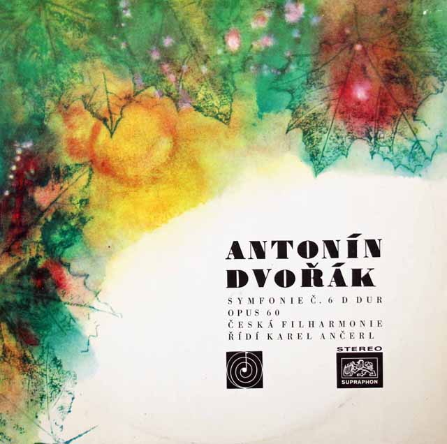 Santogold LPレコード 5a2a309f4b5c8bc99092007017ae08