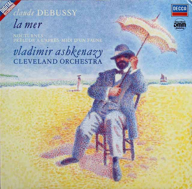 LP レコード アシュケナージのドビュッシー/「海」ほか 独DECCA 3499