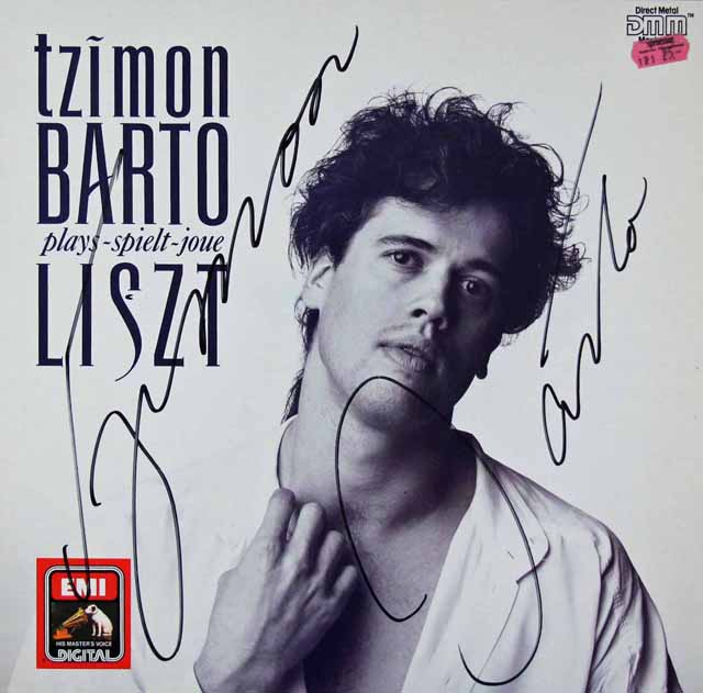 直筆サイン入り Mineral 廃盤 レコード セット エモ 名盤 LP レコード 直筆サイン入り バルトのリスト/超絶技巧練習曲第4番