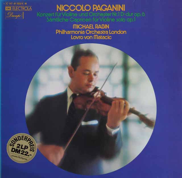 Lp レコード レビン マタチッチのパガニーニ ヴァイオリン協奏曲第1番 24の奇想曲 独dacapo Emi 3121 Lp レコード レビン マタチッチのパガニーニ ヴァイオリン協奏曲第1番 24の奇想曲 独dacapo Emi 3121
