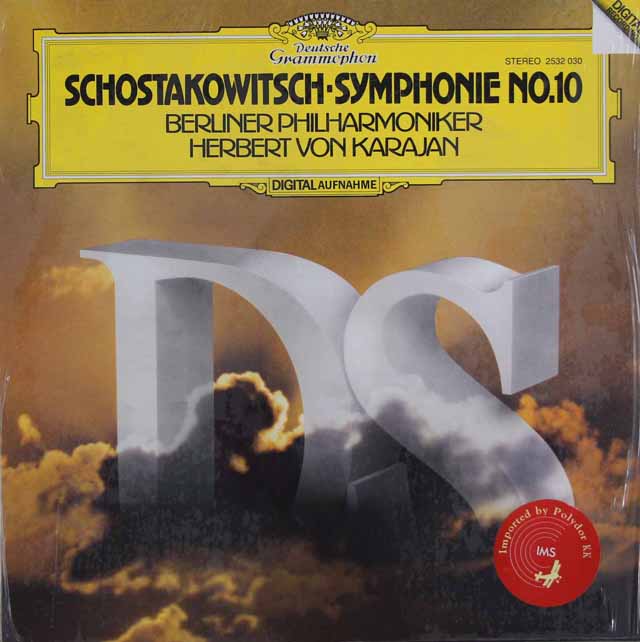 カラヤン　交響曲決定盤　レコード１０枚組 LP レコード カラヤンのドヴォルザーク/交響曲第8番ほか 独EMI 3417