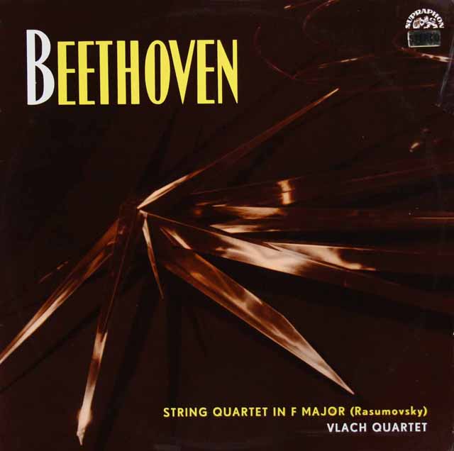 LP レコード ヴラフ四重奏団のベートーヴェン/ラズモフスキー四重奏曲