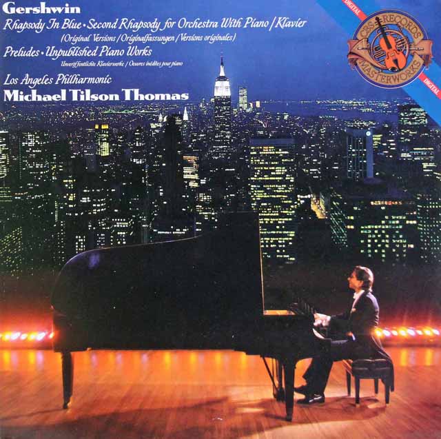 Lp レコード ティルソン トーマスのガーシュウィン ラプソディ イン ブルー ほか 英cbs 3130