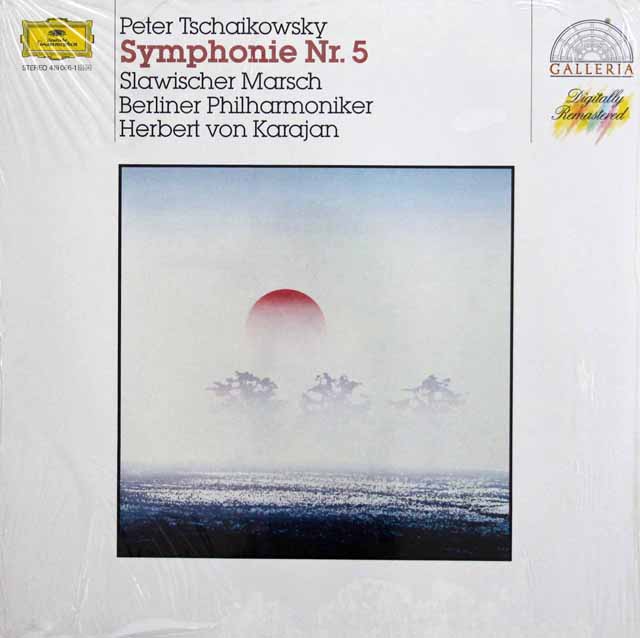 LP レコード カラヤンのチャイコフスキー/交響曲第5番ほか 独DGG 3137
