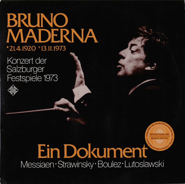 マリーテレーザフルノー　ラヴェルソナチネSPレコード 1948年録音傷あり一枚 LP レコード スーク&ホレチェクのドヴォルザーク/ヴァイオリン