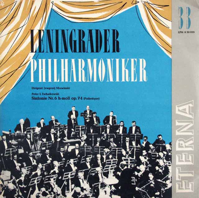 LP レコード ムラヴィンスキーのチャイコフスキー/交響曲第6番