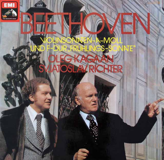 LP レコード カガン、リヒテルのベートーヴェン/ヴァイオリンソナタ
