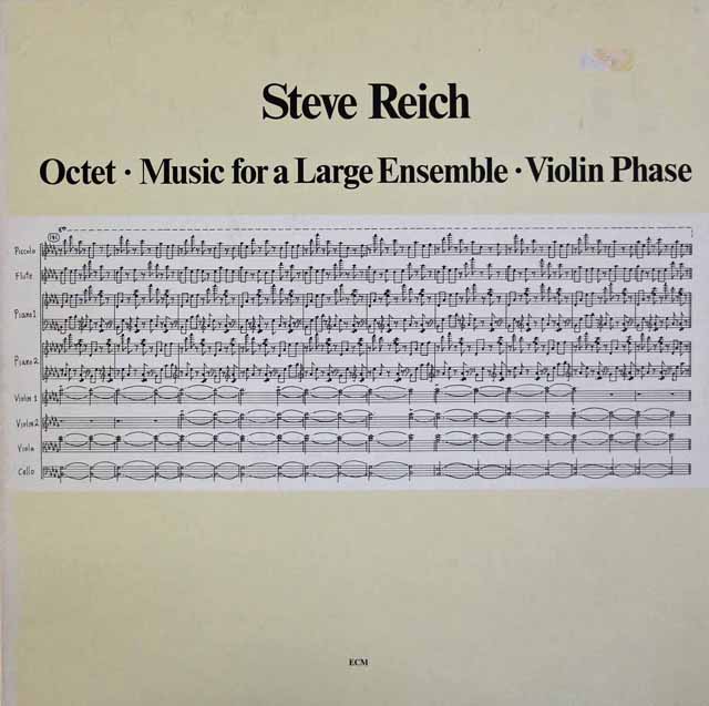 LP レコード ライヒの自作自演/大アンサンブルのための音楽（1978