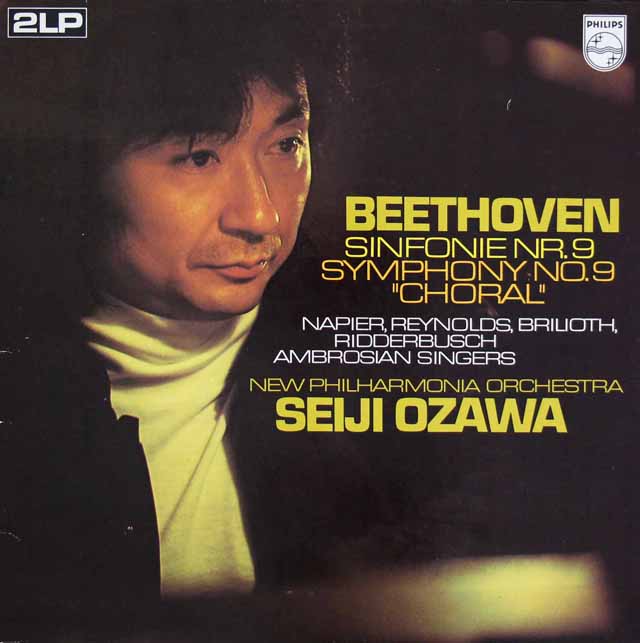 最大60%オフ! BEETHOVEN ベートーヴェン レコード LP fawe.org