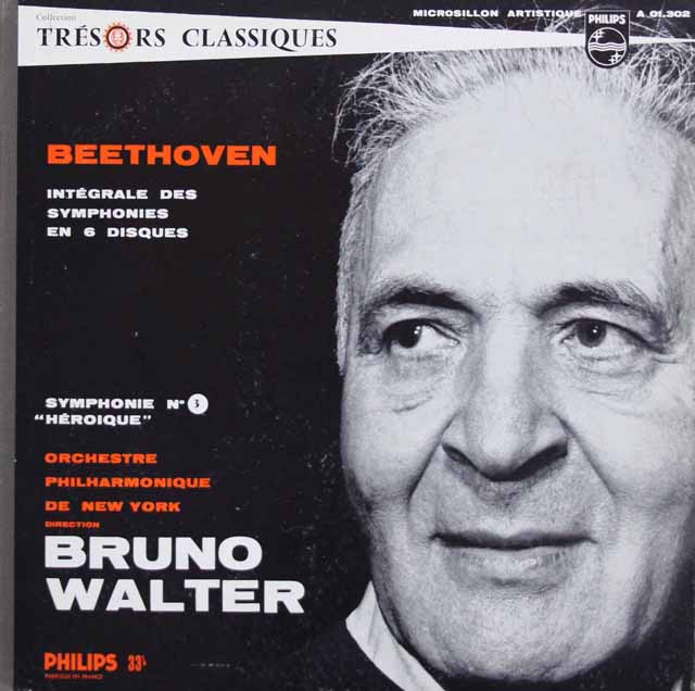 LP レコード ワルターのベートーヴェン/交響曲第3番「英雄」 仏PHILIPS