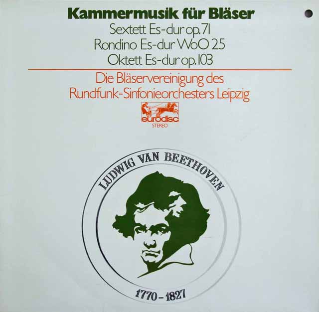 レコード　独eurodisc　3225　LP　ライプツィヒ放送交響楽団の管楽器奏者によるベートーヴェン/管楽六重奏曲ほか