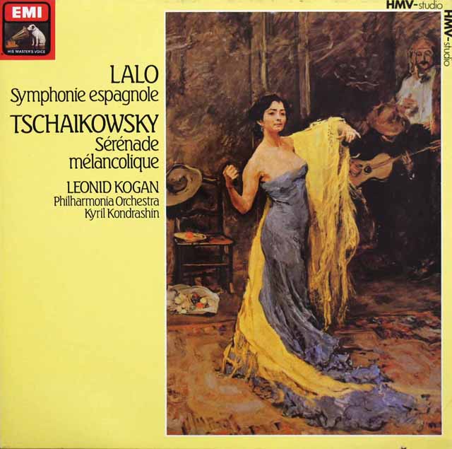 LP レコード コーガン、コンドラシンのラロ/スペイン交響曲ほか 独EMI 3799