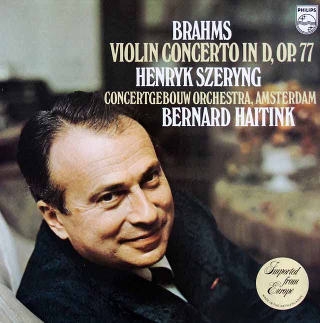 レコード　LP　3402　シェリング、ハイティンクのブラームス/ヴァイオリン協奏曲　蘭PHILIPS
