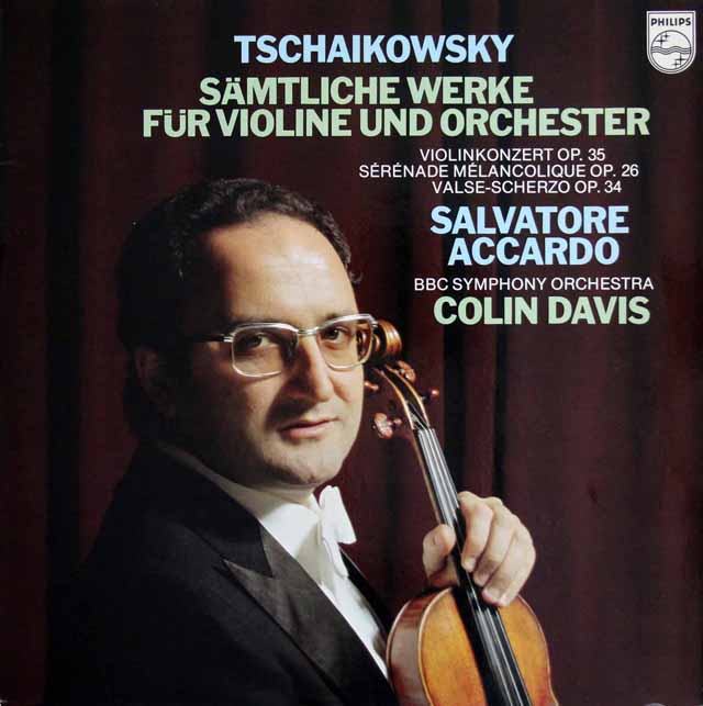 LP レコード サンプル盤 アッカルド、デイヴィスの