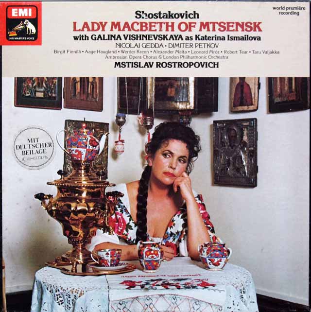 【オリジナル盤】　ロストロポーヴィチのショスタコーヴィチ/「ムツェンスク郡のマクベス夫人」全曲　英EMI　3402　LP レコード