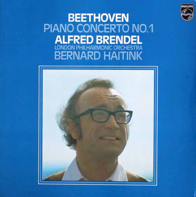 LP レコード ブレンデル、ハイティンクのベートーヴェン/ピアノ協奏曲