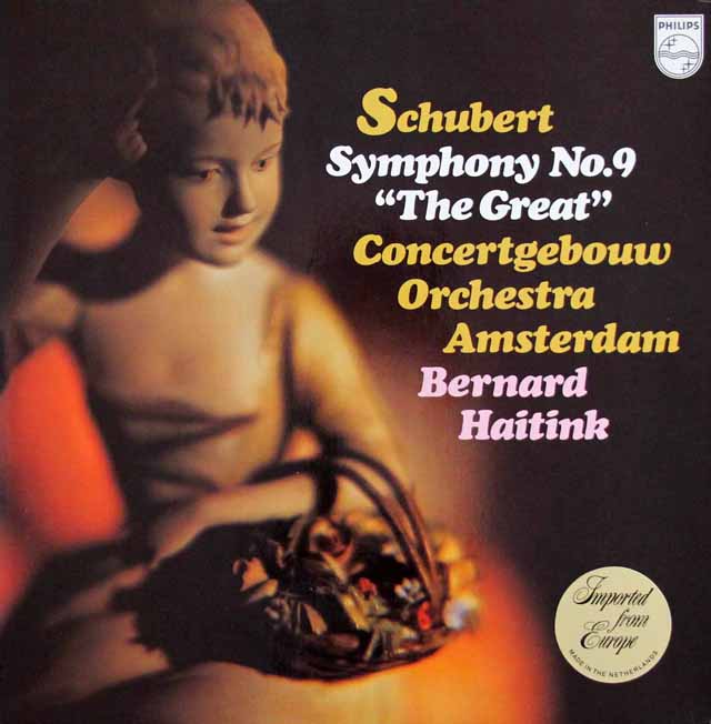 LP レコード ハイティンクのシューベルト/交響曲第9（8）番「グレート