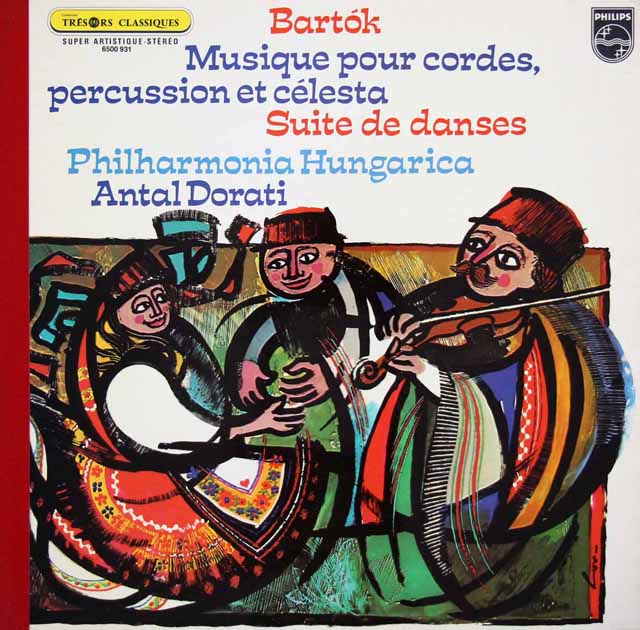 LP レコード ドラティのバルトーク/弦楽器、打楽器とチェレスタのため