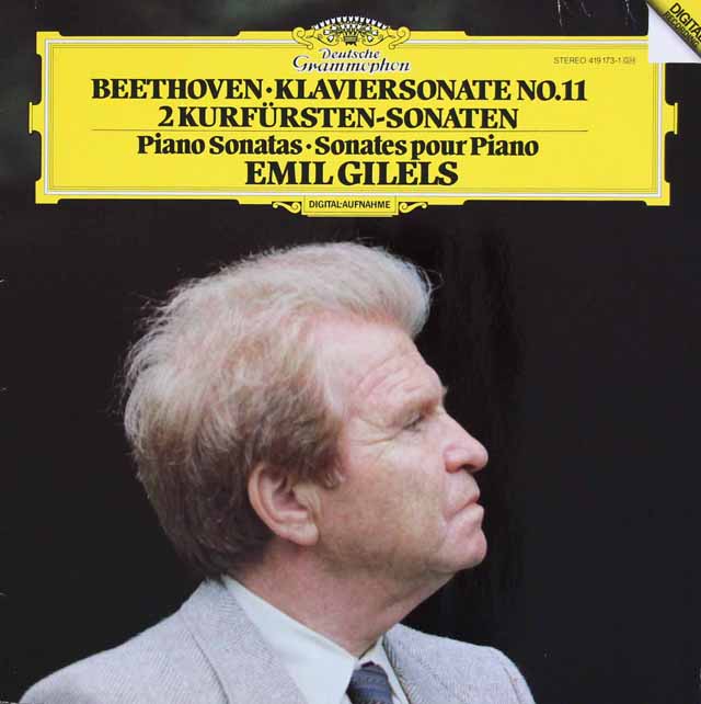 LP レコード ギレリスのベートーヴェン/ピアノソナタ第11番ほか