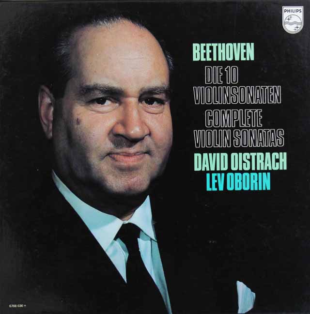 LP レコード オイストラフ&オボーリンのベートーヴェン/ヴァイオリン 