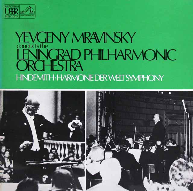 Mooch Keeper of the Flame レアレコード Mooch Keeper of the Flame レアレコード