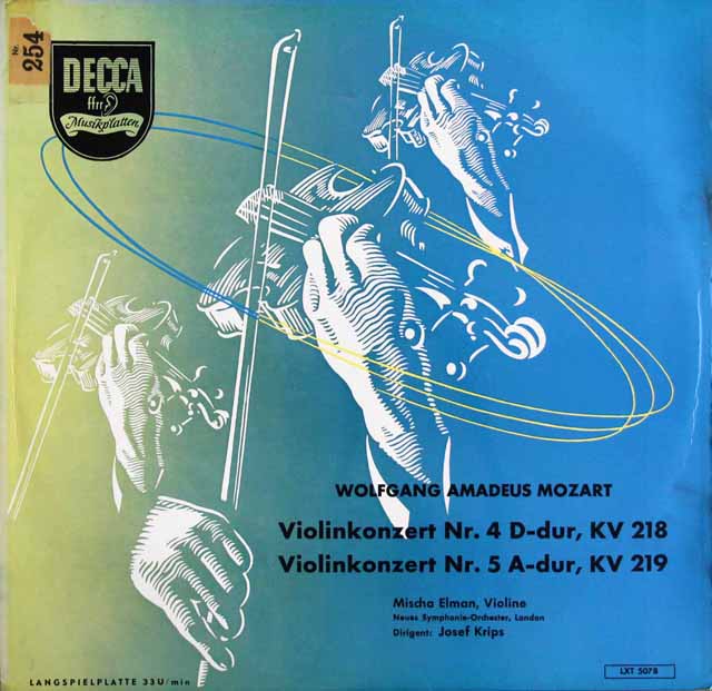 2259【LPレコード】モーツァルト／ヴァイオリンと管弦楽のための作品全集