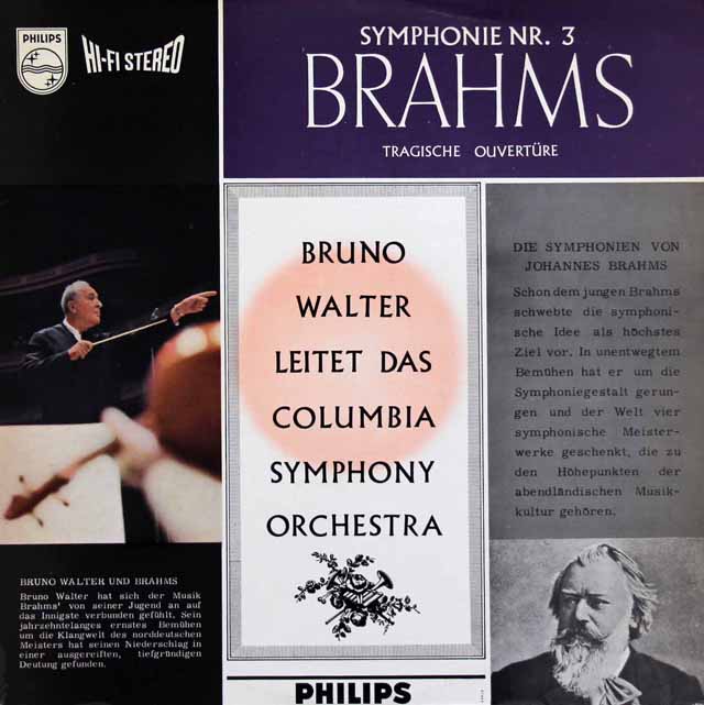 LP レコード オリジナル盤 ワルターのブラームス/交響曲第3番ほか 蘭