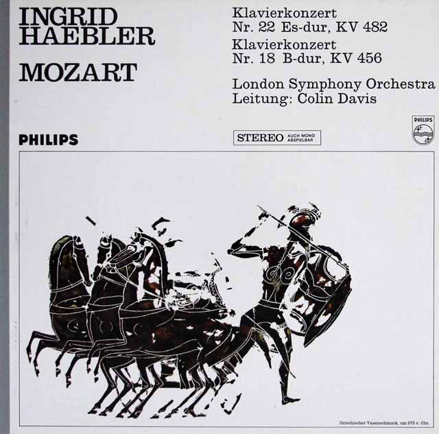 LP レコード ヘブラー、デイヴィスのモーツァルト/ピアノ協奏曲第22