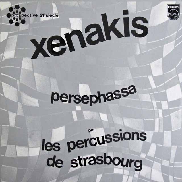 ペルセファサpersephassa ❗️iannis xenakis 打楽器6重奏 Iannis Xenakis - Persephassa for Six Percussionists (1969
