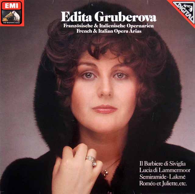 LP レコード グルベローヴァのフランス、イタリアオペラアリア集 独EMI 3538