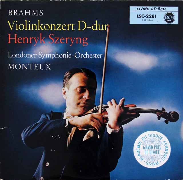三大ヴァイオリン協奏曲の名盤ＬＰ３枚組 三大ヴァイオリン協奏曲の名盤LP3枚組 三大ヴァイオリン