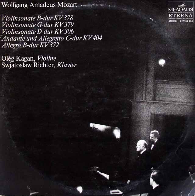 ★レコード盤★ モーツァルト オルガン・ソナタ &lt;全17曲&gt; Silent Tone Record/モーツァルト:交響曲31番K.297