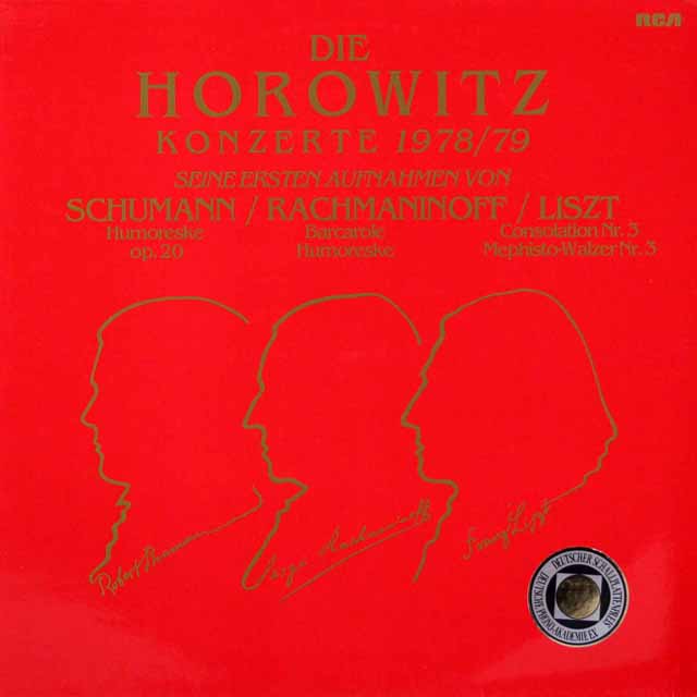 ホロヴィッツ　音楽之共社 ホロヴィッツ 未発表ライブ録音集(1966-83)50CD 生産限定 日本語訳付