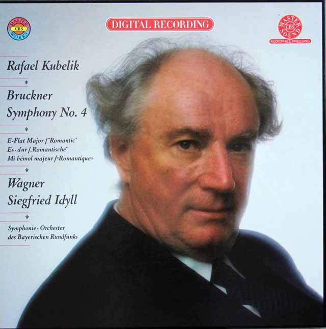 クーベリック/ブルックナー:交響曲第6番 イ長調 [DVD] wyw801m Amazon.co.jp: クーベリック/ブルックナー:交響曲第6番イ長調