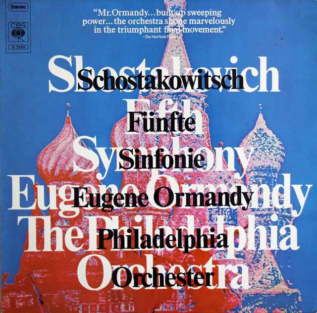 非売品❗24bit 紙ジャケット盤❗コンドラシン　ショスタコーヴィチ コンドラシン／ショスタコ4番ドイツ初演ライヴ！｜HMV&BOOKS online