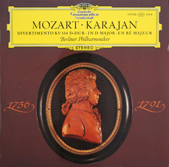 LP レコード カラヤンのモーツァルト/ディヴェルティメント第17番 独