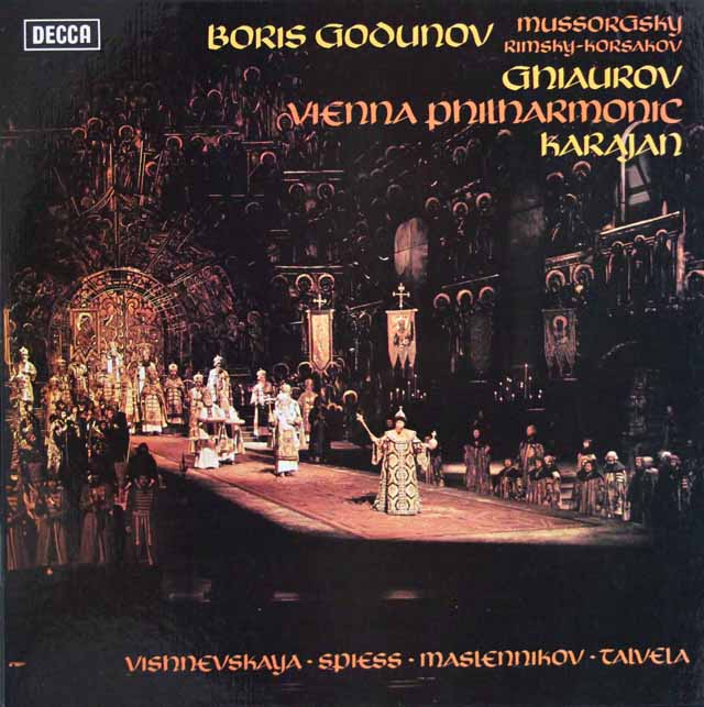 LP レコード オリジナル盤 カラヤンのムソルグスキー/「ボリス