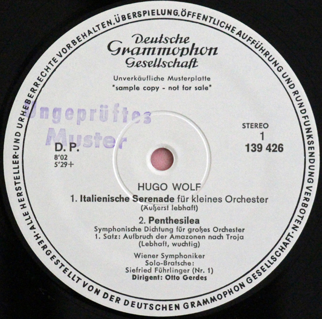 LP レコード 白レーベル/非売品 テストプレス ゲルデスのヴォルフ