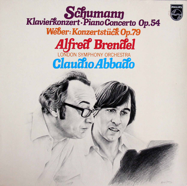 テンション / ムラトゥ・アスタトゥケ＆フードナ・オーケストラ　レコード 未開封 テンション / ムラトゥ・アスタトゥケ＆フードナ・オーケストラ