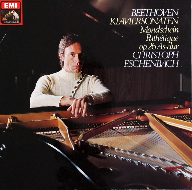 LP レコード エッシェンバッハのベートーヴェン/ピアノソナタ