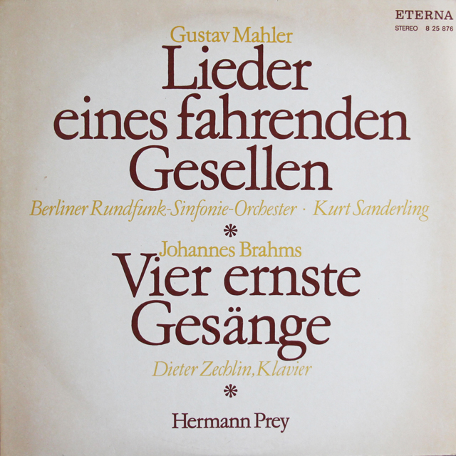 EMBRCE 即完売　テストプレス　レコード　LIVE盤 EMBRCE 即完売 テストプレス レコード LIVE盤 TEST PRESSING