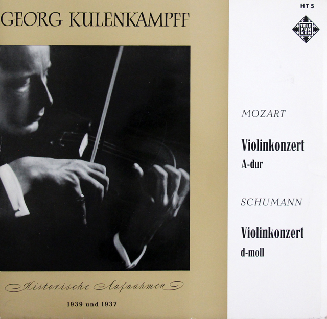 LP レコード クーレンカンプのモーツァルト、シューマン/ヴァイオリン