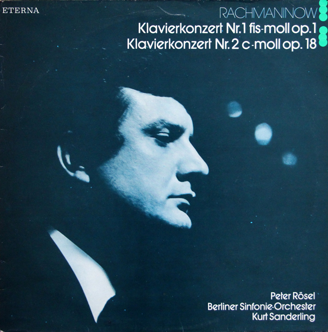 邦楽 BANDERAS LP LP レコード レーゼルとザンデルリンクのラフマニノフ/ピアノ協奏曲第1