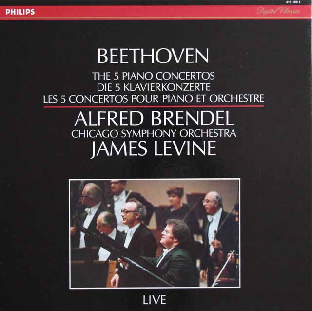 LP レコード ブレンデル、レヴァインのベートーヴェン/ピアノ協奏曲