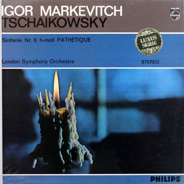 LP レコード マルケヴィチのチャイコフスキー/交響曲第6番「悲愴」 蘭
